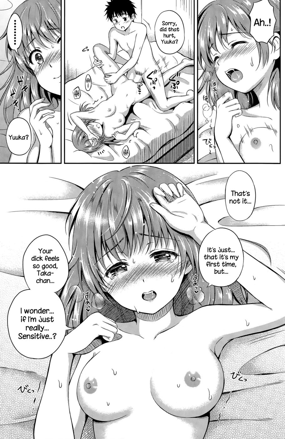 Hentai Manga Comic-Ichiban Chikaku ni-Read-25